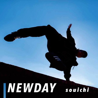 NEWDAY Front Cover