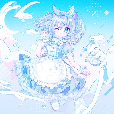 ぽやぽや☆しろくまじっく (- fluffy collection -)のジャケット写真