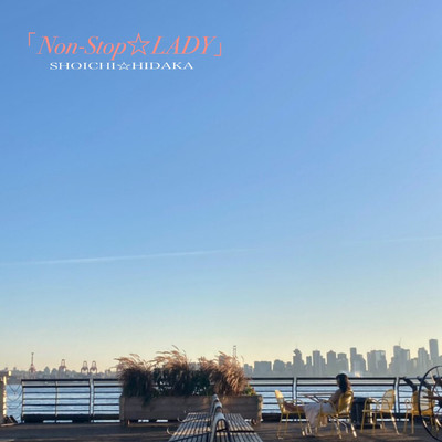 Nonstop lady Front Cover