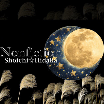 Nonfiction Front Cover