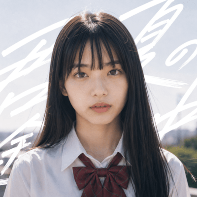 While Summer Lasts Front Cover