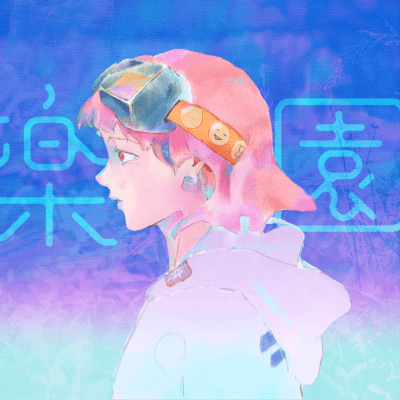 Rakuen Front Cover