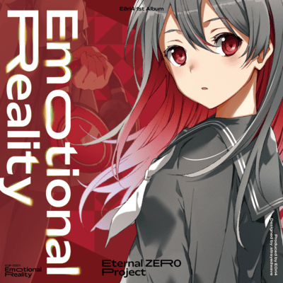 Emotional Reality Front Cover