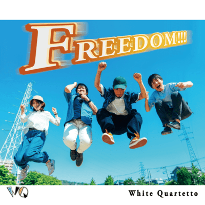FREEDOM!!!のジャケット写真