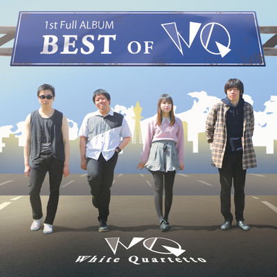 BEST OF WQのジャケット写真