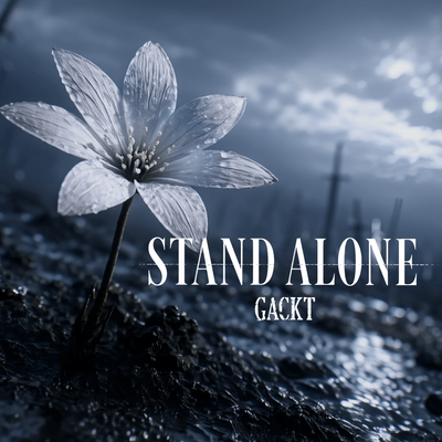 STAND ALONE Front Cover
