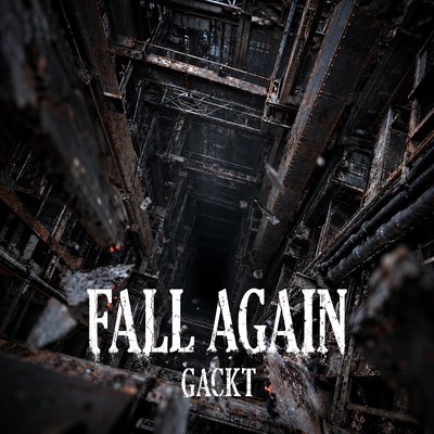 FALL AGAIN Front Cover
