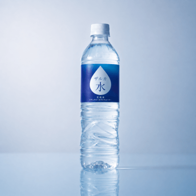 Water Front Cover