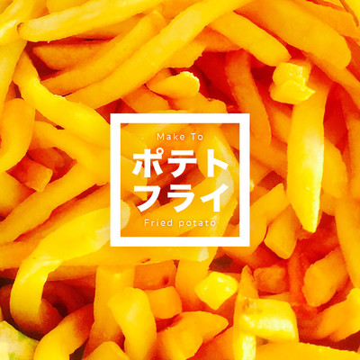 Fried potato Front Cover
