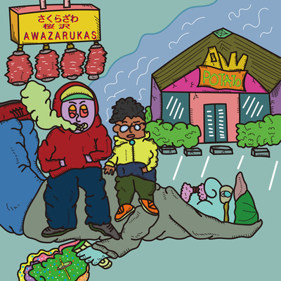 KAS Front Cover