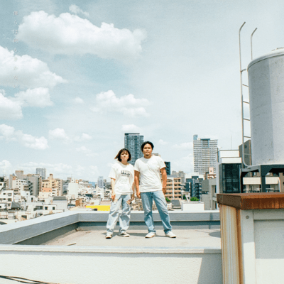 We Ask for Nothing Front Cover