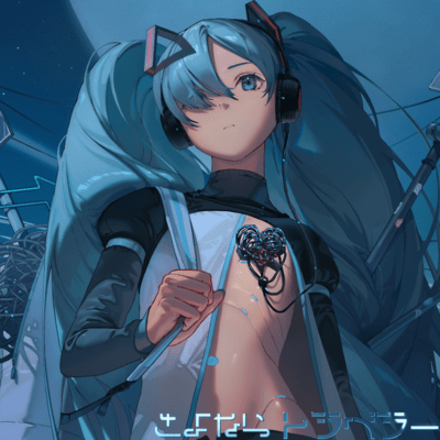 Goodbye Traveler (feat. HATSUNE MIKU) Front Cover