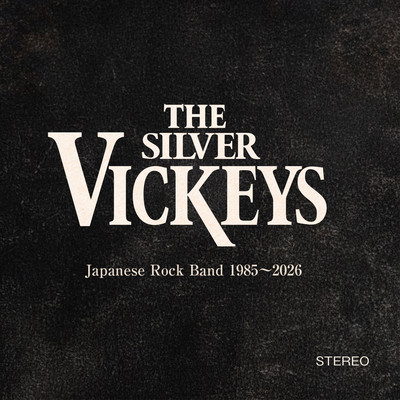Japanese Rock Band 1985~2026のジャケット写真