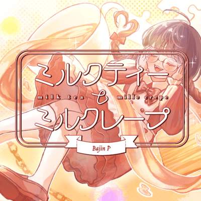 Milk Tea and Mille-Crêpe Front Cover