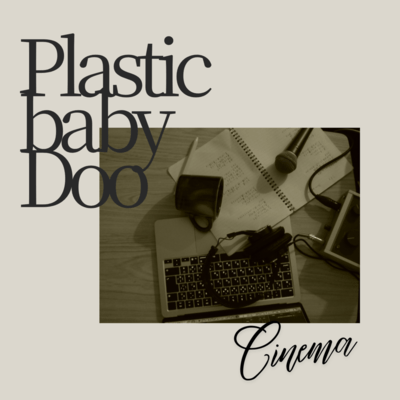 Cinema Front Cover