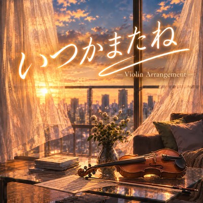 See You Again Someday (Violin Arrangement) Front Cover