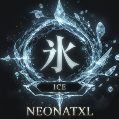 氷-ICE-のジャケット写真