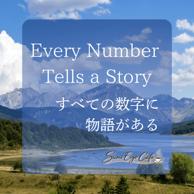 Every Number Tells a Story Front Cover
