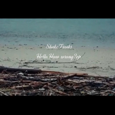 hello, how wrong? Front Cover