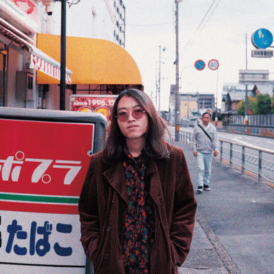 Sato Jun Front Cover