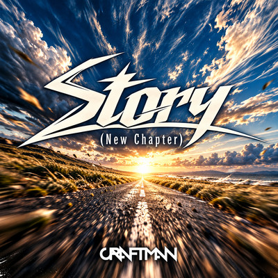 Story (Story) Front Cover