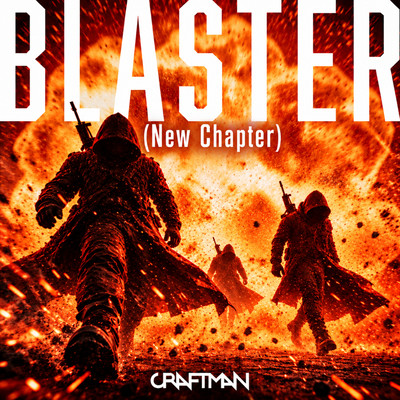 BLASTER (New Chapter)のジャケット写真