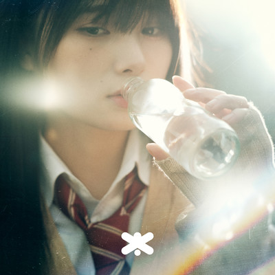 sayonara cider (feat. ran) Front Cover