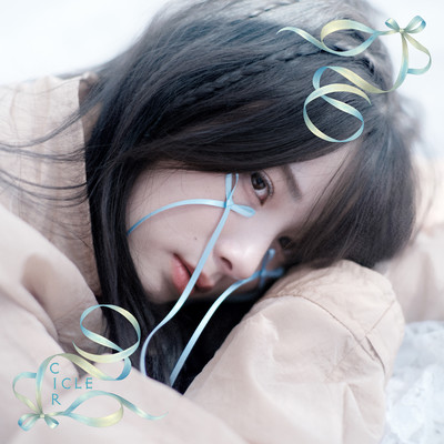 circle (feat. らん)のジャケット写真