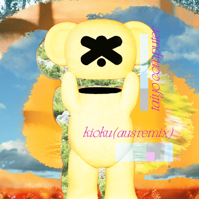 Kioku (aus remix) Front Cover