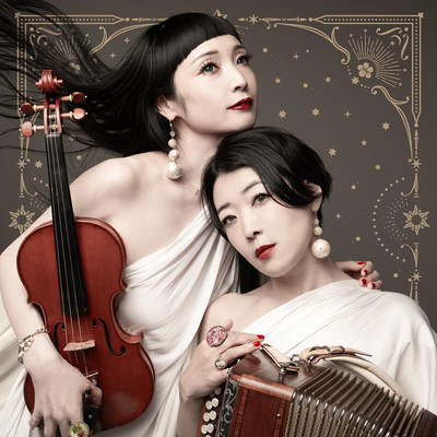 Magic Spells Front Cover