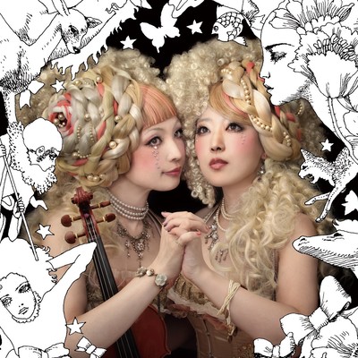 Cosmopolitan Front Cover