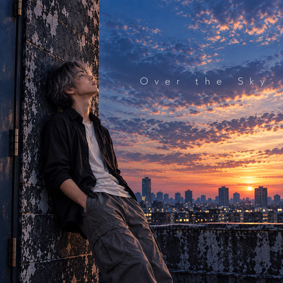 Over the Skyのジャケット写真