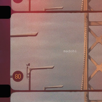 Tuioku Front Cover