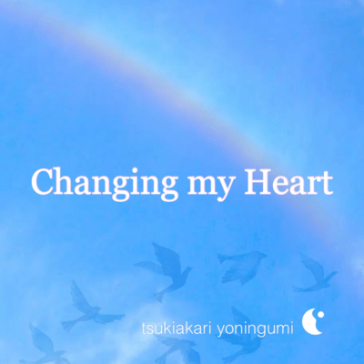 Changing my Heart/Club Luna Front Cover