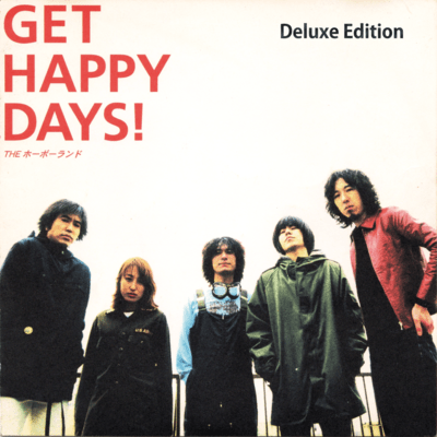 GET HAPPY DAYS! (Deluxe Edition) Front Cover