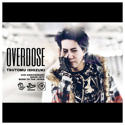 OVERDOSEのジャケット写真