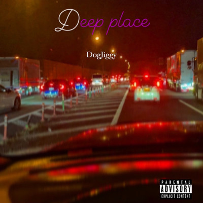deep placeのジャケット写真