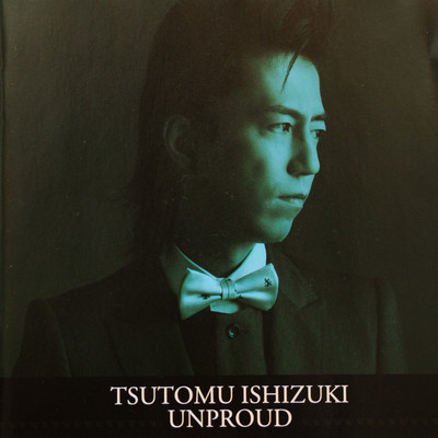 UNPROUDのジャケット写真