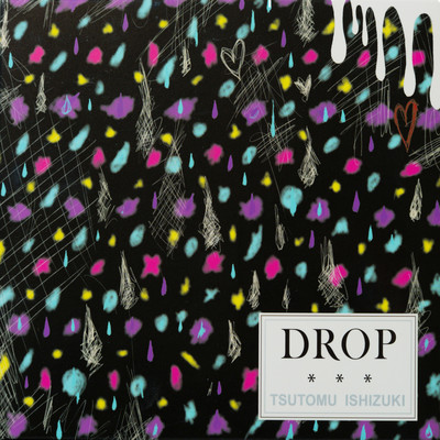 DROP Front Cover