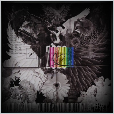 2020 Vol.2 Front Cover