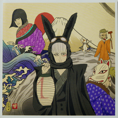 wonderfall ~LOVE SONGS~ Front Cover