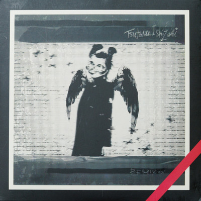 REMIX 001 Front Cover