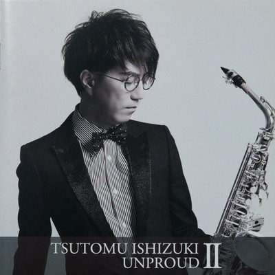 UNPROUDII Front Cover