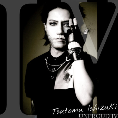 UNPROUD IV Front Cover