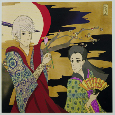 wonderfall ~LIFE~ Front Cover