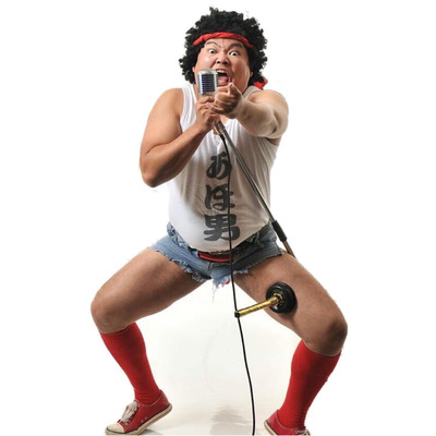 aho enda Front Cover