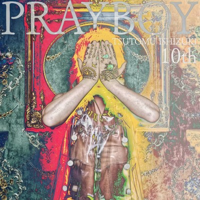 PRAYBOY Front Cover