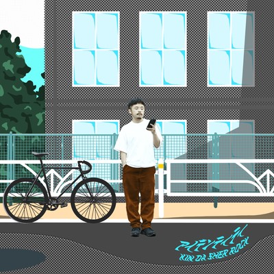 identity Front Cover