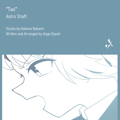 Twi (feat. Hakono Nakami) Front Cover