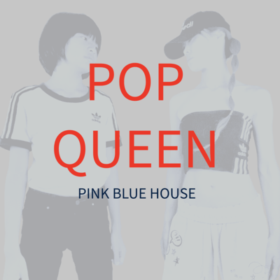 POP QUEEN Front Cover